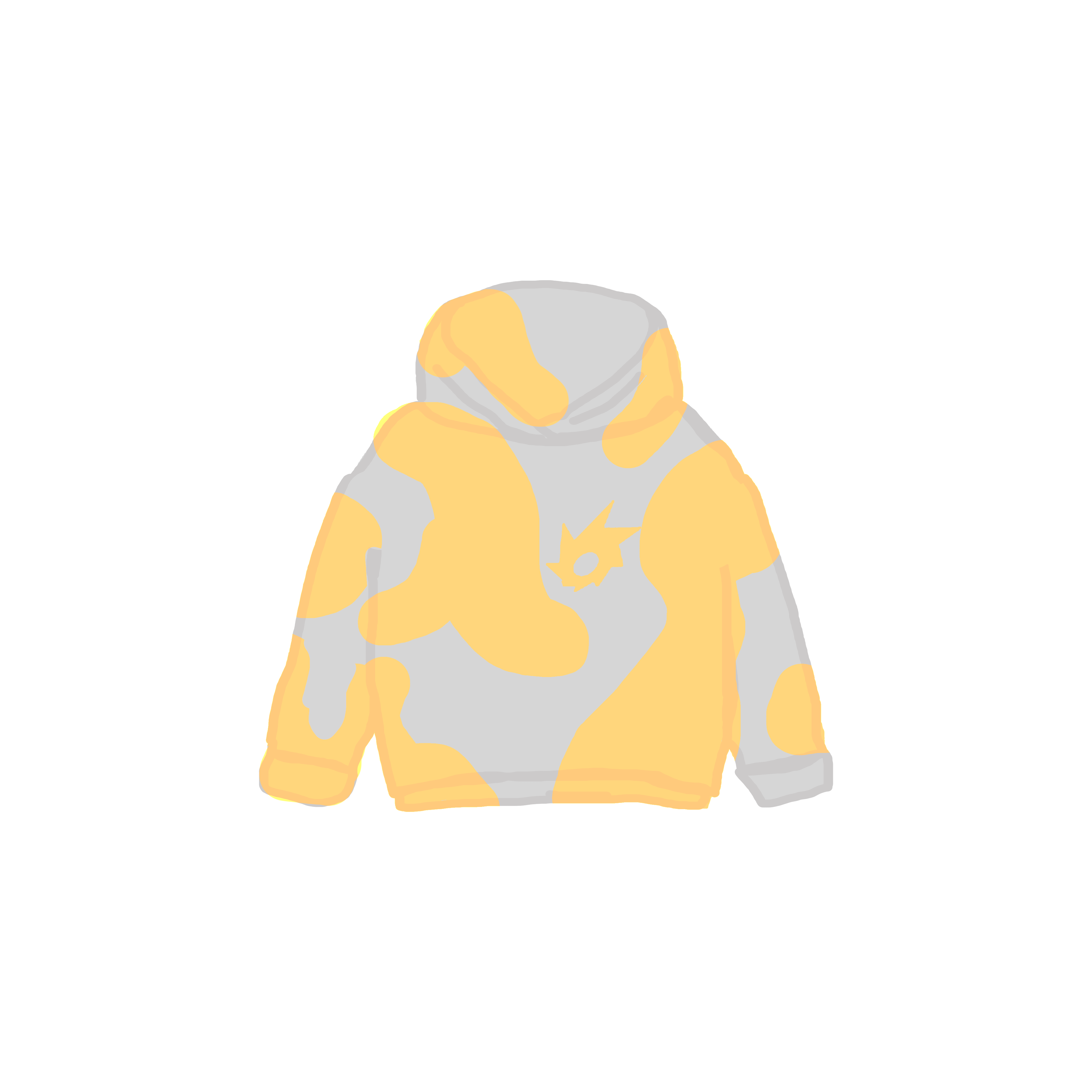 Hurakan Hoodie